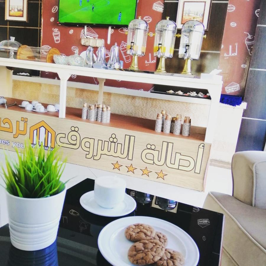 اصاله الشروق للأجنحه الفندقيه Al Khobar Eksteriør billede